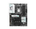 MSI B840 GAMING PLUS WIFI AM5 DDR5 8000(OC)Mhz ATX Gaming (Oyuncu) Anakart
