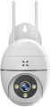 XENON X7266 FHD 3MP GECE G. WI-FI GUVENLIK KAM.