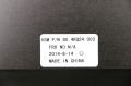 Orijinal Lenovo 04X0426 60.4RQ24.003 Notebook Ekran Arka Kasası Lcd Cover