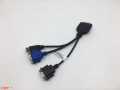 İkinci El HP Blade Server Adapter Cable 409496-001 KVM Serial Port USB VGA