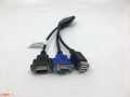 İkinci El HP Blade Server Adapter Cable 409496-001 KVM Serial Port USB VGA